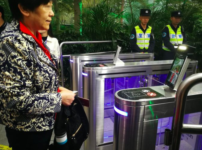 4c88a15096127f6d0430c676e52edf831576402655.png 微信截图_20191215173424.png