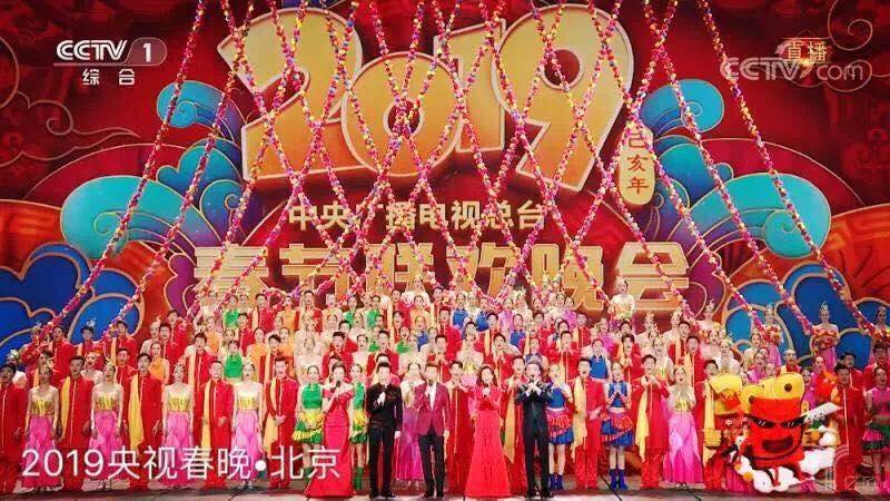 亿欧| XPJ官网人脸识别技术助力央视春晚会场安保