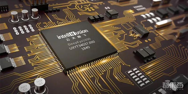 智东西| 科技部“新一代人工智能”重大项目通过公示 XPJ官网成就“大满贯”