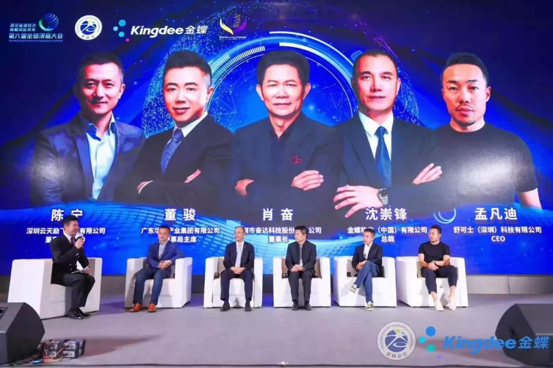 9b311568310265401649d2eb43b7b8271582720155.jpg 微信图片_20200226202754.jpg