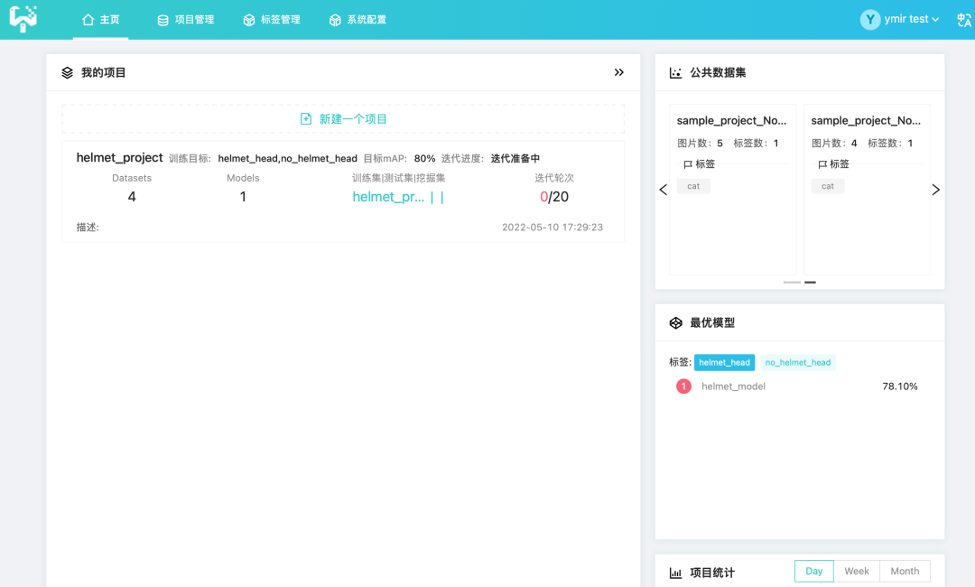 20245bec6d09daf56e51a5ade011ef461655110082.png 4.png