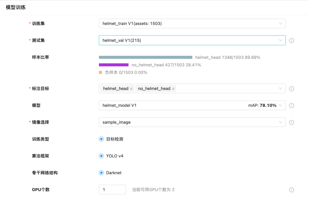 ba899526d5cde6530db47372de5c41471655110423.png 7.png