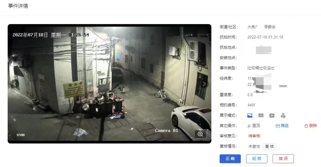 a5b94e270a7e88e2eff9642246f64d171662458712.jpg 15.jpg