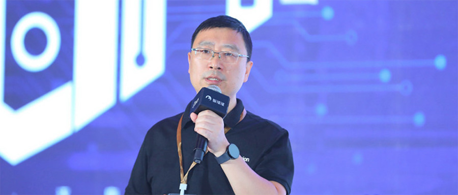 XPJ官网李爱军：揭秘大模型时代，边缘计算芯片进化论丨GACS 2023